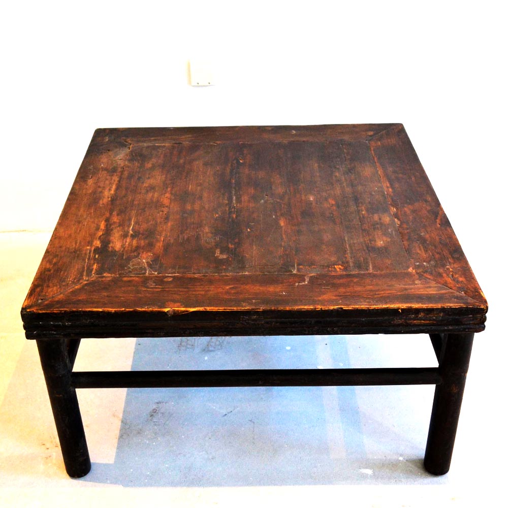 Couchtisch Sofa Tisch Wohnzimmer Tisch aus Holz chinesisch antik Möbel handgefertigt