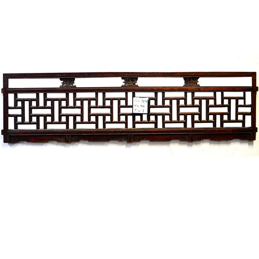 chinesisch asiatisch Wand Deco Wand Bild Holz Schnitzerei handgefertigt Holz Gitter